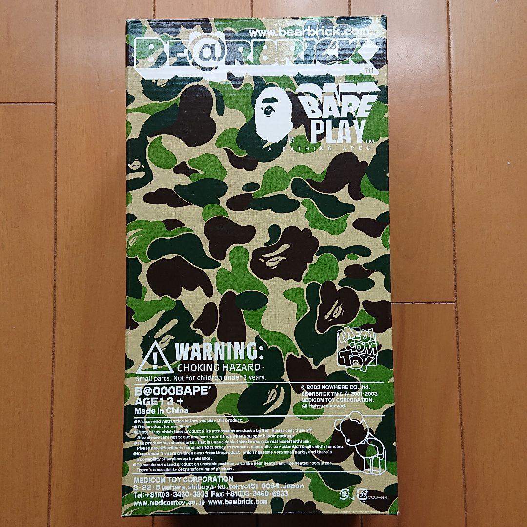 New】BE@RBRICK A BATHING APE 400％ ABC-camo Green Bearbrick