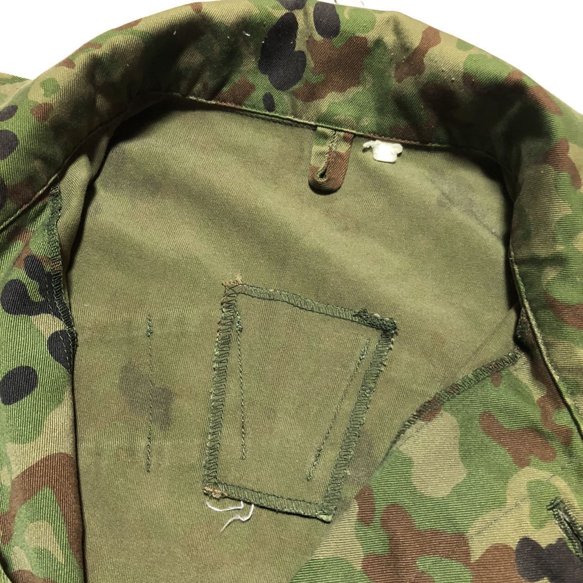 JSDF Ground Self-Defense Force 1st Class Sergeant Camouflage JSDF Ground Self-Defense Force 1st Class Sergeant Camouflage