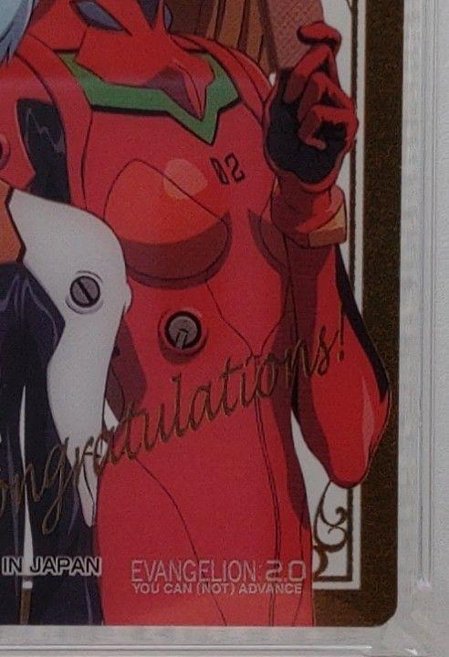 PSA10 Evangelion Wafer 05 Rei & Asuka Campaign Promo Japan PSA10 Evangelion Wafer 05 Rei & Asuka Campaign Promo Japan