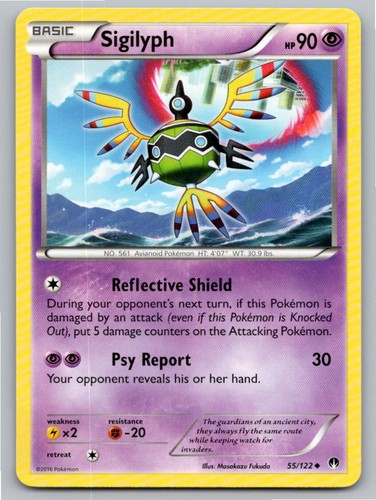 2016 POKEMON SIGILYPH BREAKPOINT 55/122 UC NM A89905 FREE S&H