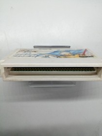 Square Final Fantasy Iii Famicom NES