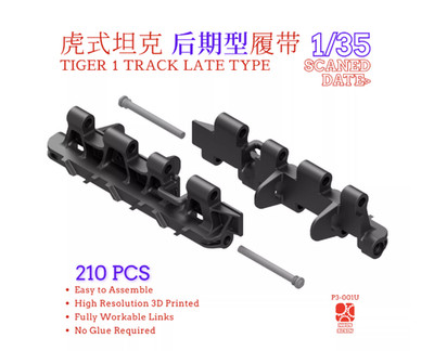 1/35 Tiger Tank Tracks Late Version P3-001U 3D Printed hot