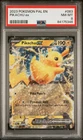 Pikachu EX 063/193 Pal En-paldea Evolved Pokemon PSA 8