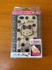 Funda retro para teléfono móvil Hello Kitty coleccionable