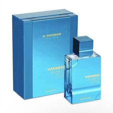 Al Haramain Amber Oud Aqua Dubai Extrait de Parfum 2 fl oz New In Sealed Box