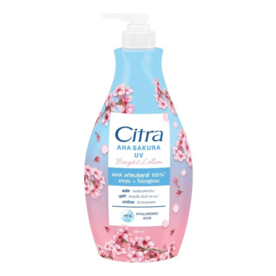 Citra AHA Sakura UV Bright Lotion Boost Protect Exfoliate rough skin cells 500ml
