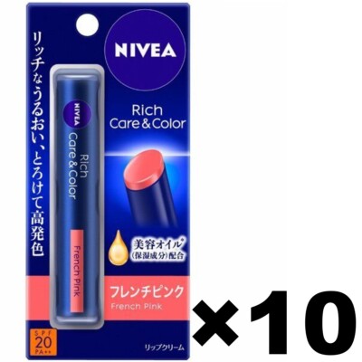 NIVEA Rich Care&Color Lip Stick France Pink 10Pack/2g Kao SPF20 PA++ Japan