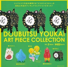 animal youkai Art Piece Collection Mascot Capsule Toy 6 Types Comp Set Gacha New