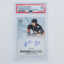 Mason McTavish /499 PSA 9 💎 2021-22 SP Authentic Retro Future Watch RFWA-MM