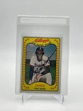 1981 Kellogg's Rod Carew Baseball Card #26 NM-Mint FREE SHIPPING