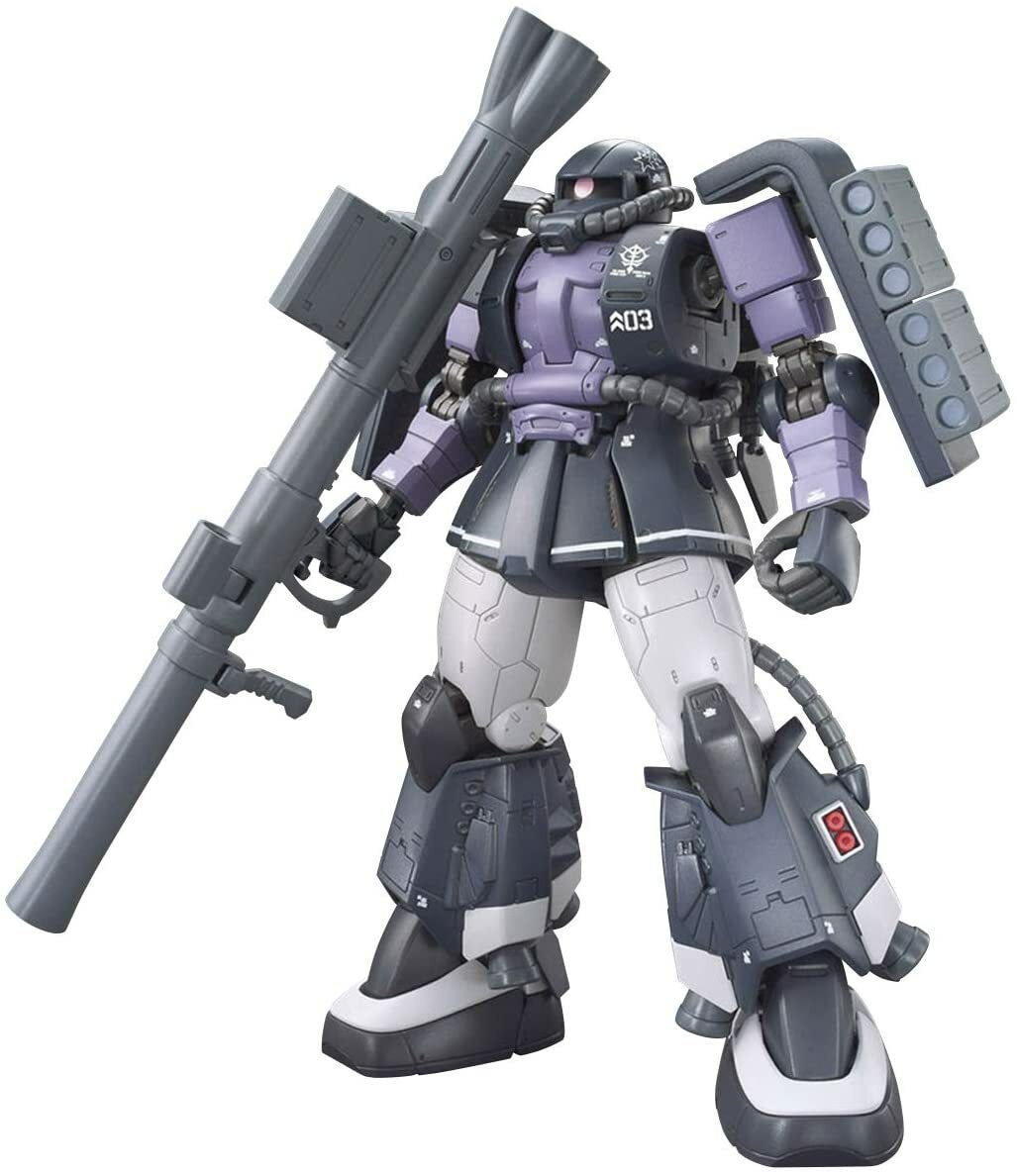 BANDAI Gundam HG 1/144 MS-06R-1A Zaku II High Mobility Type Gaia