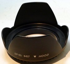 67mm Lens Hood Shade Petal Plastic screw in for 18-200mm AF