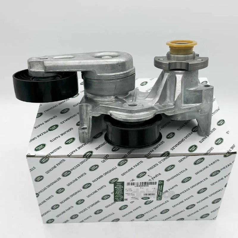 LR035556 5.0L Secondary Drive Belt Idler For Land Rover Range Sport - Image 2 of 4