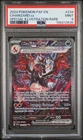Charizard ex SIR Special Illustration Rare Paldean Fates PSA 9 Mint Pokemon #234
