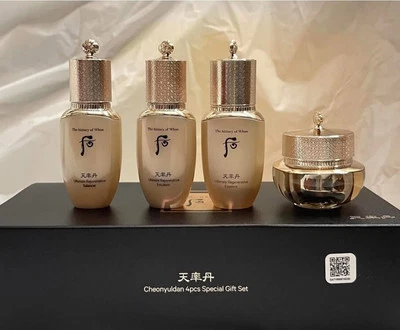 The history of Whoo Cheonyuldan 4pcs Special Gift Set Hwayul Anti-Wrinkle