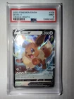 Pokémon Sword & Shield Crown Zenith EEVEE V #108 *MINT PSA 9*