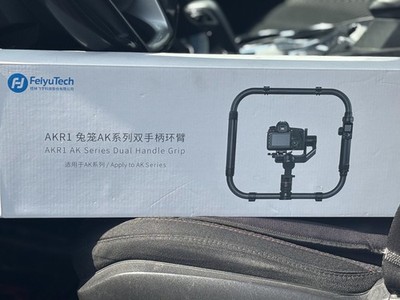 FeiyuTech AK2000 + AKR1 Dual Grip Gimbal