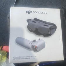 DJI Goggles 2 Motion Combo