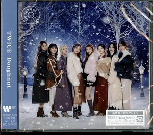 TWICE Doughnut 限定クリアファイル Doughnut Twice | eBay