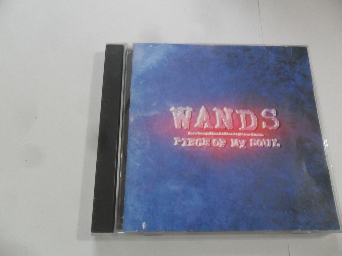 邦楽 PIECE OF MY SOUL WANDS WANDS - Piece Of My Soul - Amazon.com Music