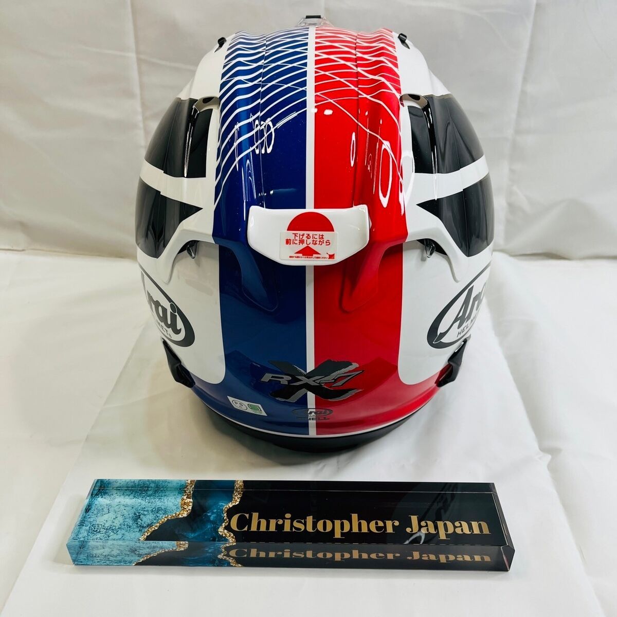 Arai RX-7X Corsair-X HRC HONDA Size M 57-58cm Snell Full Arai RX-7X Corsair-X HRC HONDA Size M 57-58cm Snell Full
