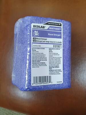 1 Ecolab SMARTPOWER  Manual Dish/Pot/Pan Detergent 6101907 (2Lb Block) New