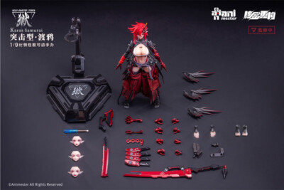 PSL Animester WOLF-MASTIFF FORCE Karas Samurai 1/9 Seamless Action