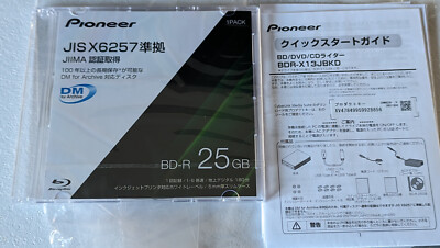 Pioneer BDR X13 JBKD M-Disc 