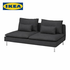 IKEA SODERHAMN 3-Sitzer Sofa Bezug Garnitur: Fridtuna dunkelgrau (strukturiert) 305.189.87