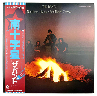 #ad The Band Northern Lights Southern Cross Japan LP Vinyl Record OBI ECS 80392 1975 $49.99