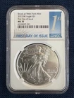 2022-W  SILVER EAGLE / First Day Issue / NGC MS-70