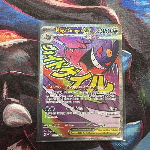 Pokémon TCG Mega Gengar EX 269/217 Attack Rare Ascended Heroes
