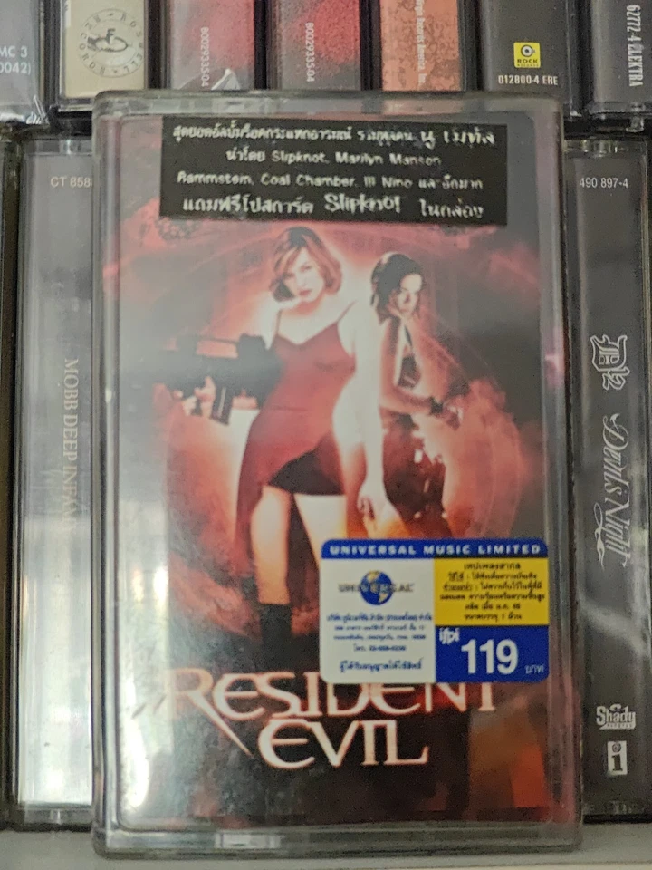 Resident Evil Music From The Motion Picture FULLY PLAY GRADED cassette - Image 2 of 4