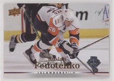 2019-20 Upper Deck 2007-08 Upper Deck Buybacks 1/1 Ruslan Fedotenko #374 0s3