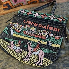 Vintage Jerusalem Holy Land Fully Beaded Tote Bag Cinch Bag Tourist Memorabilia