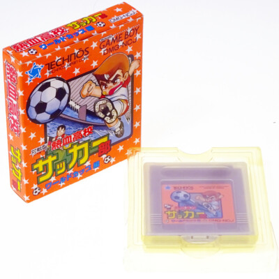 KUNIO-KUN Nekketsu Soccer World Cup GB Nintendo GAME BOY Japan Import Boxed 