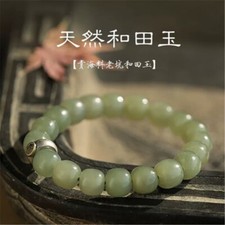 Natural Hotan Jade Bracelet for Men and Women Source of Wealth Pixiu Hand String