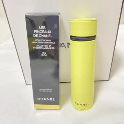 CHANEL LES PINCEAUX DE CHANEL 3 PINCEAUX ESSENTIELS OVNI 129 Limited Yellow - Photo 1/4