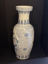 亚洲地板花瓶收藏中国花瓶、罐子(1900-现在) | eBay
