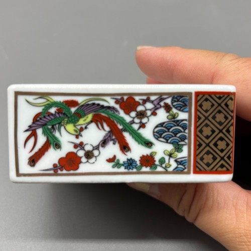 Caja de baratijas de porcelana Imari Japón años 70 carro de bueyes Phoenix floral cuadrado con tapa 3" - Imagen 5 de 11