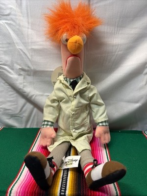 Muppets Beaker 12” Plush Toy Muppet Vision 3D Walt Disney World