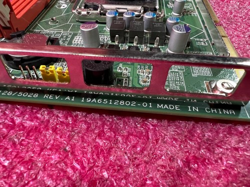 ADVANTECH PCE-5128/7128/5028 REV.A1 19A6512802-01 For Parts AS-IS - 第 9/12 張圖片
