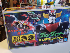 Goldorak Ufo figurine Poppy Diecast Chogokin Grendizer & Spazer 14cm BANDAI