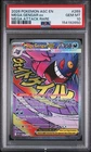 2026 POKEMON ASC EN-ASCENDED HEROES MEGA ATTACK RARE #269 MEGA GENGAR EX PSA 10