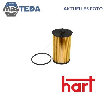 347 414 MOTOR ÖLFILTER HART FÜR LAND ROVER DISCOVERY III,DISCOVERY III VAN