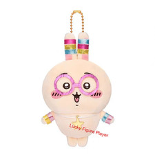 Chiikawa Usagi Glowing Glasses Mascot 13cm Plush Doll Stuffed Toy Chain New