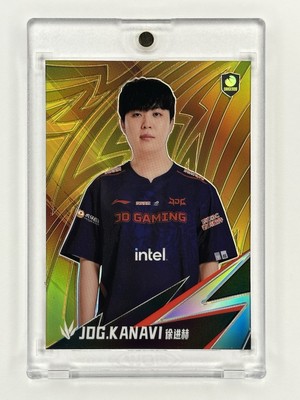 2023 Buffun Origends LPL JDG Kanavi /50 Gold Parallel League Of Legends LoL