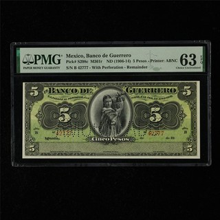 1906 14 Mexico Banco de Guerrero 5 Pesos Pick#S298c PMG 63 EPQ UNC Remainder