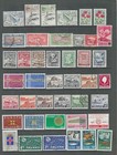 Iceland Used Stamps 43 different - Sets and Singles - Great Value -Take a Look!