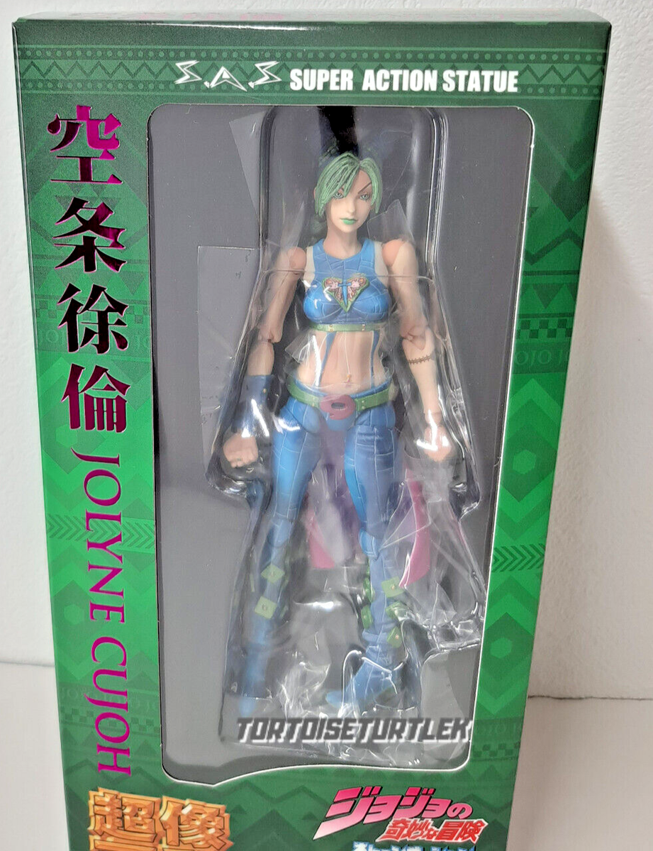 jolyne kujo sex doll Real Jolyne Cujoh Sex Doll In Japanese Manga main image 0
